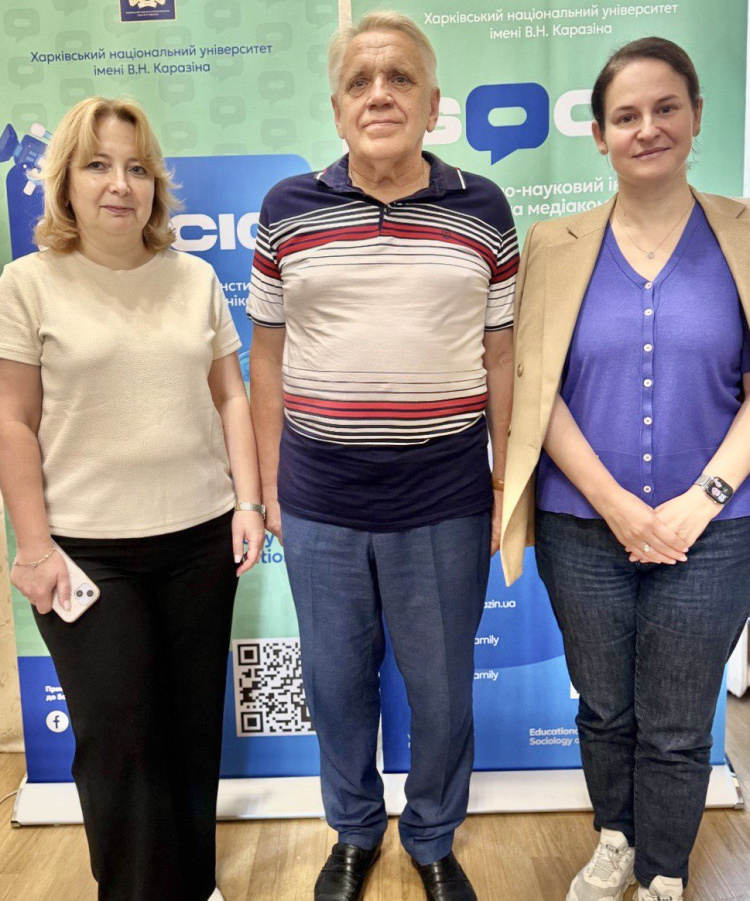 Співпраця з Національною службою посередництва і примирення