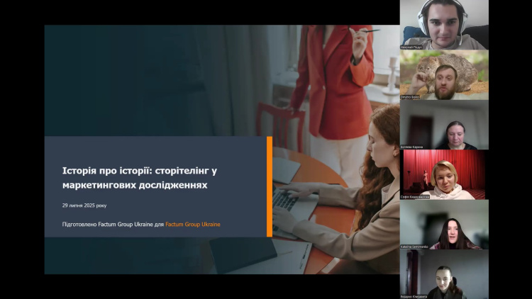 Історія про історії: навчаємось сторітелінгу 