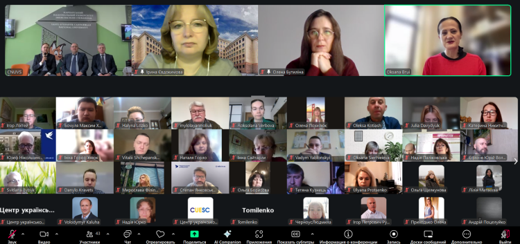 Наукове досягнення кафедри «Каразінська школа соціальної роботи»: перемога у Всеукраїнському конкурсі наукових та навчальних видань